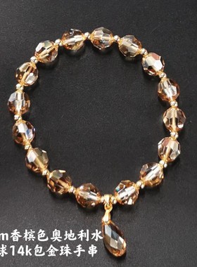 LINRUNG原创设计超闪*奥地利进口水晶手链女14k注金简约气质