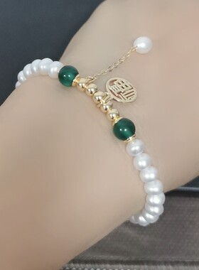 淡水珍珠福字手链女时尚个性手串韩版时尚绿玛瑙绿松石简约手饰品