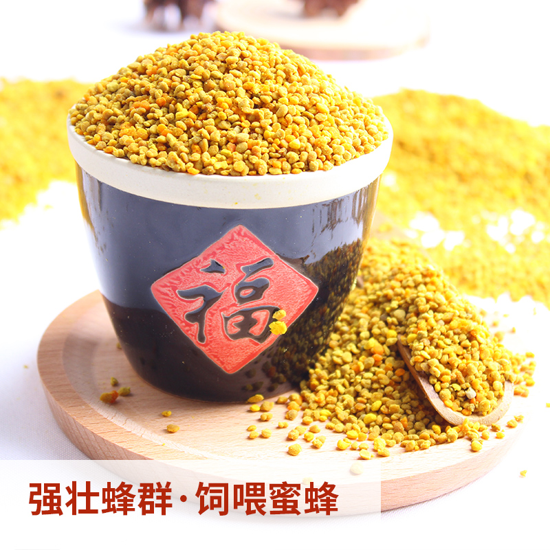 油菜花粉喂蜂养蜂颗粒蜜蜂饲料蜂粮中蜂意蜂杂粉蜂大哥工具-图2