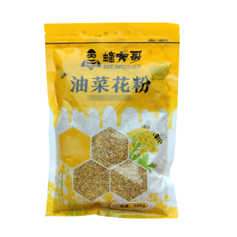 油菜花粉喂蜂养蜂颗粒蜜蜂饲料蜂粮中蜂意蜂杂粉蜂大哥工具