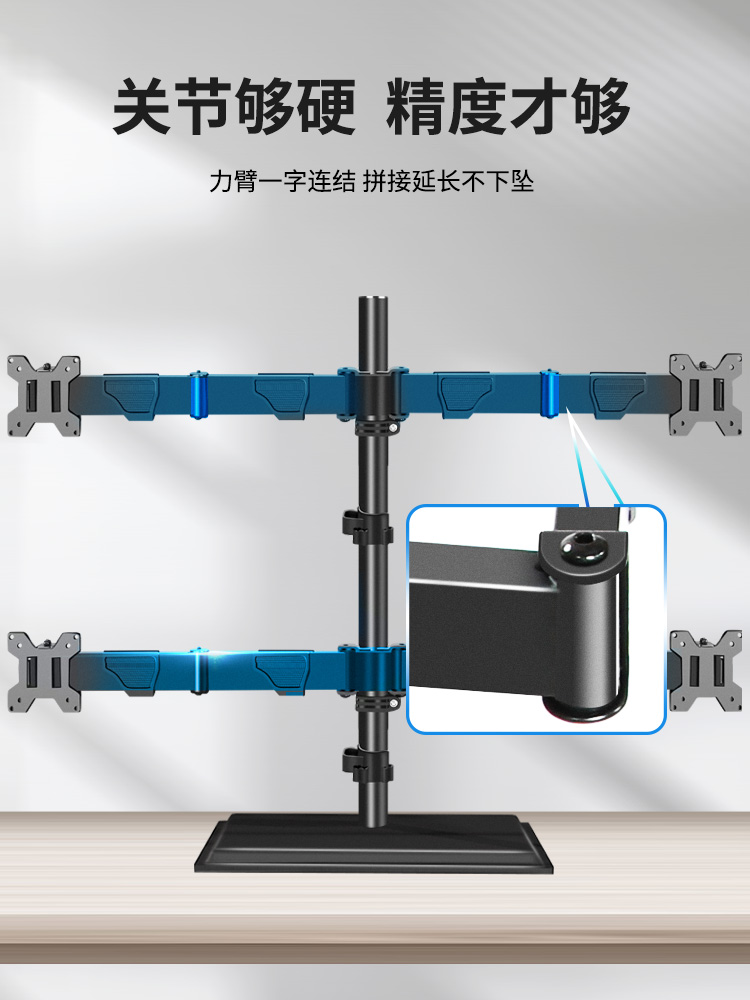 通用三屏显示器支架落地移动推车电脑多屏拼接四屏游戏炒股赛车模-图0