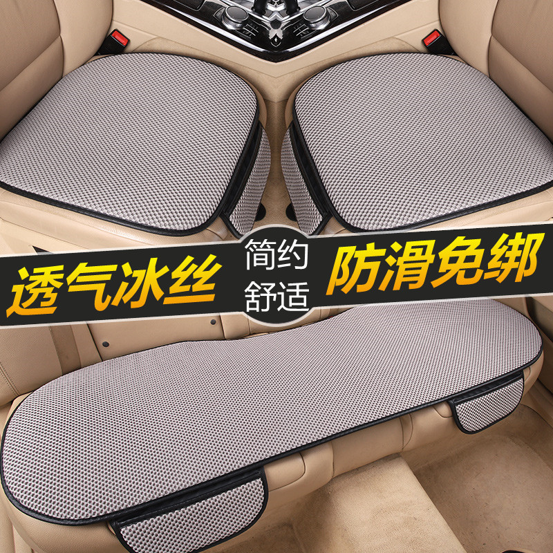 东风本田CRV汽车坐垫套夏季单片三件套亚麻座垫四季通用车内用品