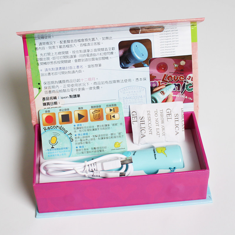 love+ english phonics 点读笔东西出版社爱+英语专用台湾幼儿启蒙入门点读发音儿童早教少儿伴读学习love phonics点读笔(保1年)