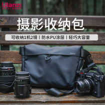 Ulanzi Superior Basket PB008 Photographic Bag Waterproof Multifunction Casual Portable Diagonal Satchel Backpack Micro Single Counter Camera Bag Single Shoulder Bag Suitable for Sony Canon Micro Single Nikon Fuji Camera Package