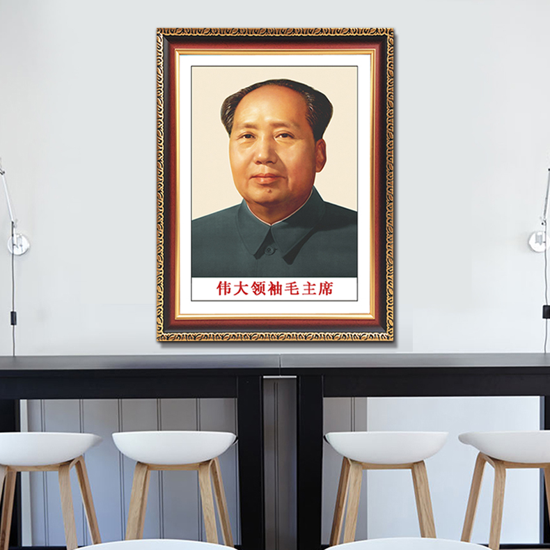 毛主像画像伟人像中堂墙画毛主像挂画中式客厅装饰画玄关有框壁挂 - 图3