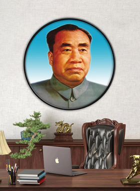 湘简客厅现代是圆形挂画