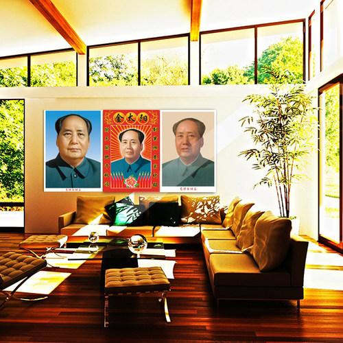 毛主席画像纸画墙画伟人头像标准中堂画客厅挂画海报毛爷爷装饰画 - 图0