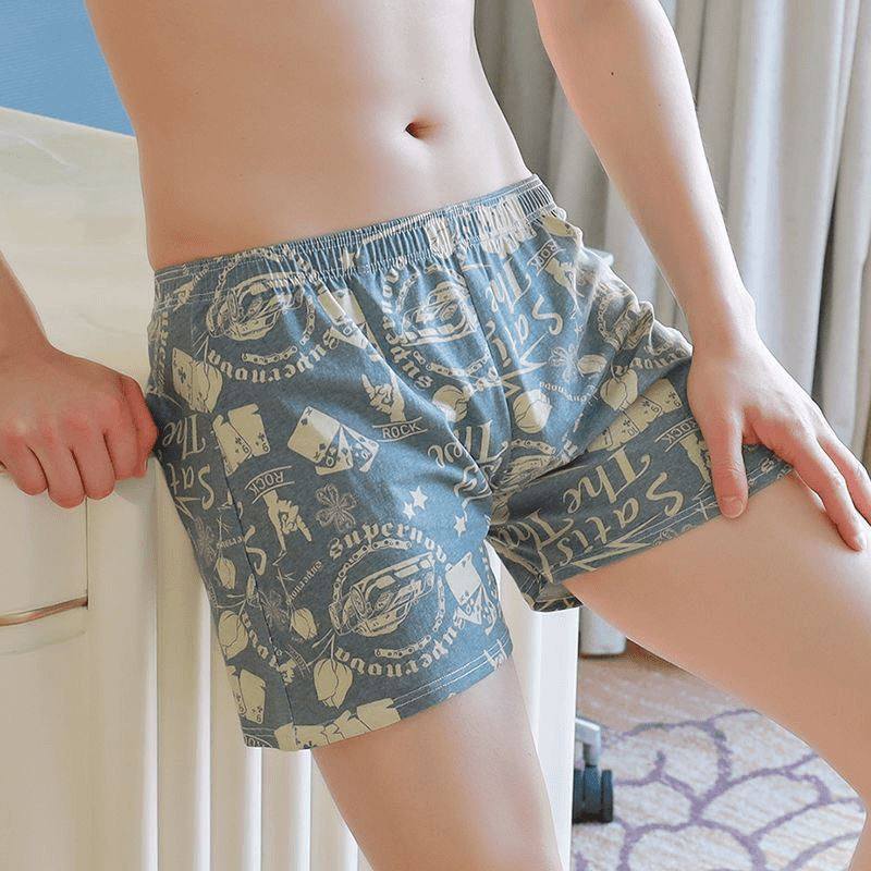 【4条装】男士阿罗裤男款内裤宽松透气平角裤个性潮流四角短裤头,淘宝优惠券,粉丝福利购,淘宝优惠卷