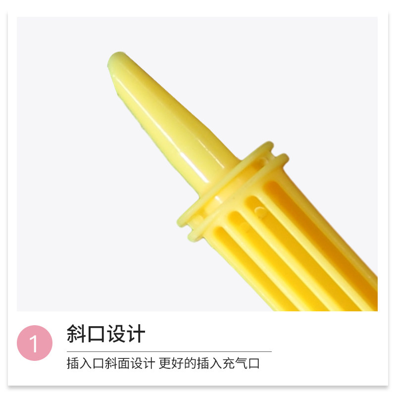 打气筒气球手动便携式充气筒气柱袋填充袋开口袋中袋玩具充气工具,淘宝优惠券,粉丝福利购,淘宝优惠卷