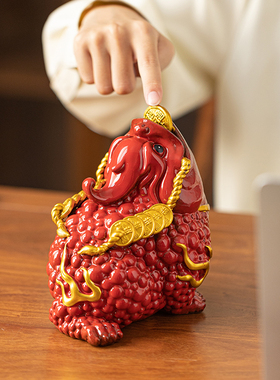 红色客厅金蟾陶瓷招财中式