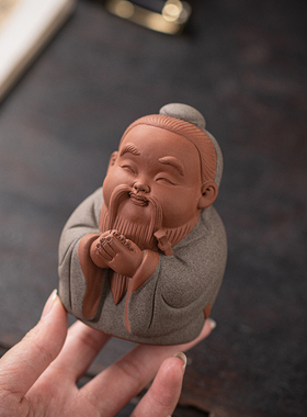 历史人物紫砂孔子工艺品小摆件