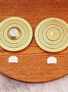 多圈旋转实心黄铜风水罗盘摆件太极周易八卦手把件迷你解压古转盘