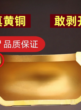 纯铜聚宝盆摆件招财聚财实心家用存钱罐黄铜米缸店铺公司开业礼品