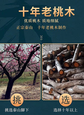 AAA坤卦补角牌乾卦房屋补角牌桃木八卦挂件艮巽震离兑坎挂牌摆件