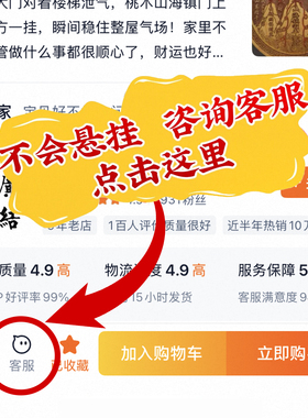 山海镇桃木八卦镜挂件室外室内木制挂牌入户大门安宅朱砂家用门口