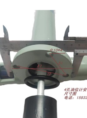厂家现货变压器配件顶装多功能管式油位计液位计油位指示器油标管