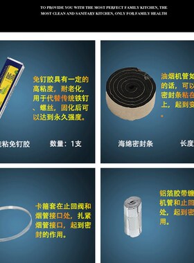180高密闭不锈钢公共厨房烟道止回阀抽油烟机止回阀止逆阀防火阀