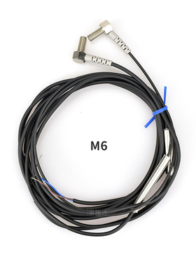 M4M6弯头90度直角对射激光传感器 微小型漫反射激光光电开关厂家