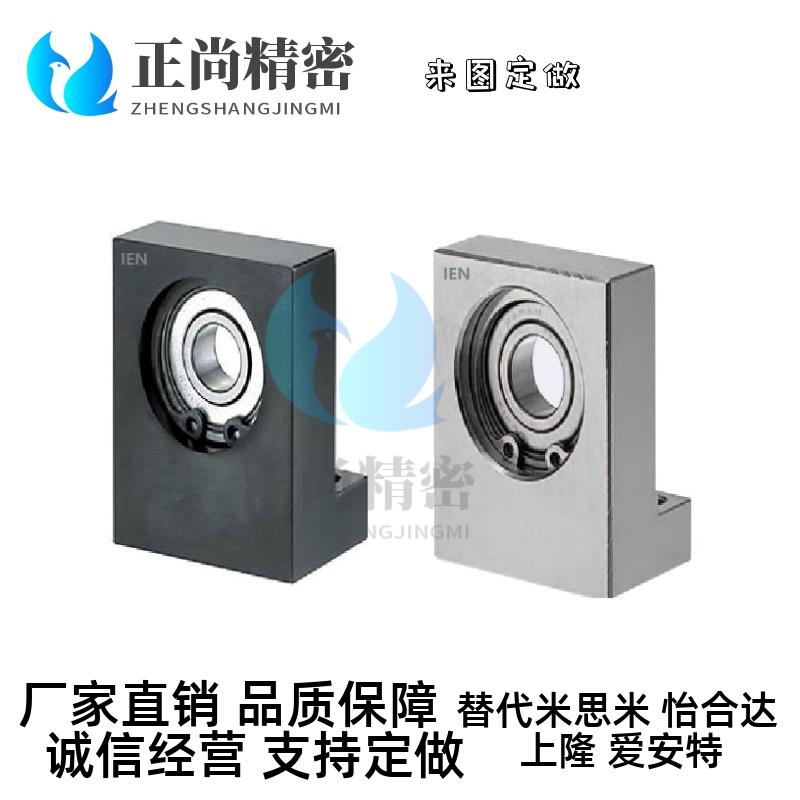 轴承座固定 立式L型BGF01 BGLKB BGLFB6006 6205 6206ZZ-50 60 80 - 图2