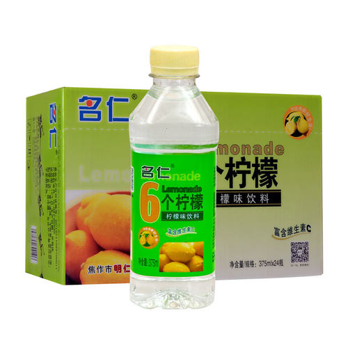 名仁无汽苏打水饮料原味柠檬芦荟玫瑰水蜜桃6个柠檬375ml*24瓶箱 - 图2