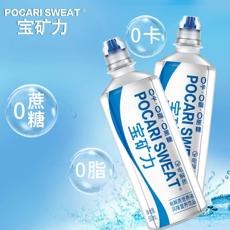 [POCARI SWEAT/500mlx15，00，]