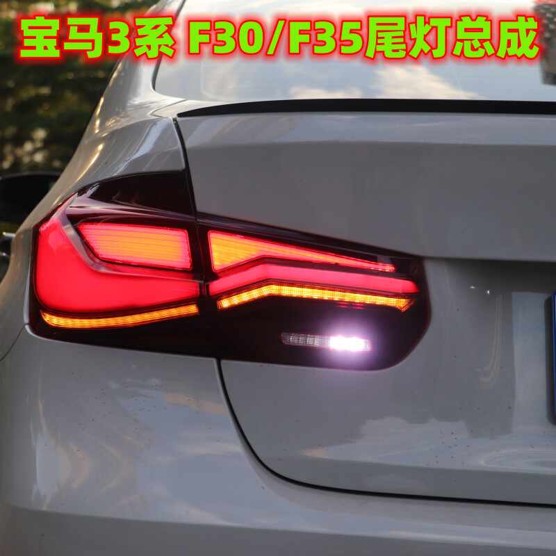 f80m3灯- Top 50件f80m3灯- 2023年10月更新- Taobao