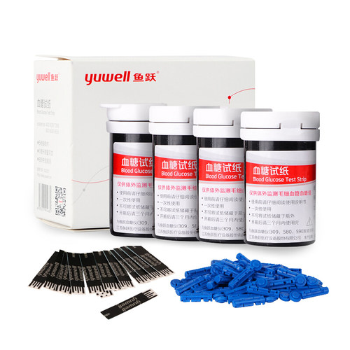 鱼跃血糖试纸580/590血糖仪高精准医用血糖测试仪家用100片试条 - 图3