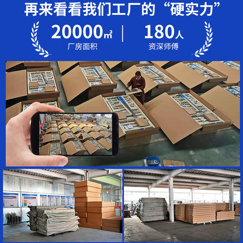 德国品质病床老人卧床瘫痪病人护理床家用移动翻身用床升降加固床 - 图2