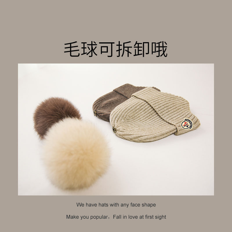 【官网正品】蒙口钢琴儿童帽子保暖雷锋帽加厚潮针织毛线帽护耳帽,淘宝优惠券,粉丝福利购,淘宝优惠卷