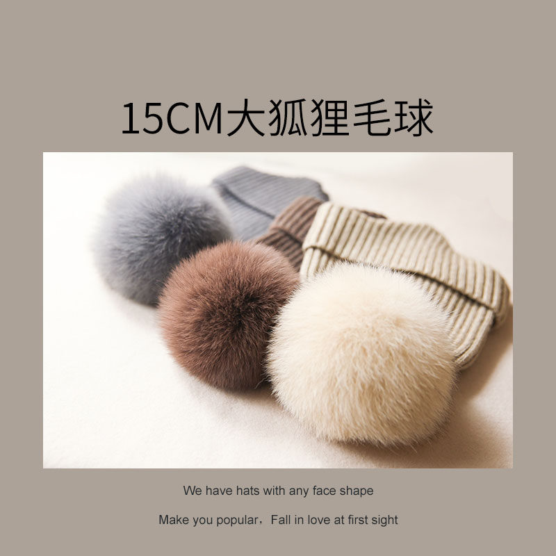 【官网正品】蒙口钢琴儿童帽子保暖雷锋帽加厚潮针织毛线帽护耳帽,淘宝优惠券,粉丝福利购,淘宝优惠卷