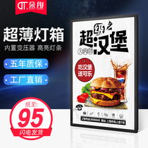 Ultra-thin light box billboard hanging wall style magnetic attraction point dining card menu display cards