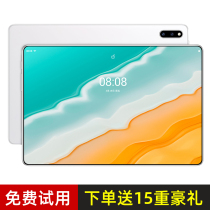 (official) 5G tablet pad pro2022 new high-definition screen light and thin all-internet-phone two-in-one game learning machine students special