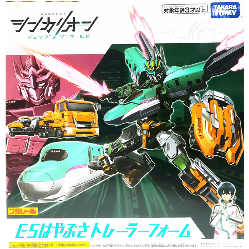 TOMY多美卡tomica新干线变形机器人 进化利恩E5火车合体 男孩玩具 - 图3