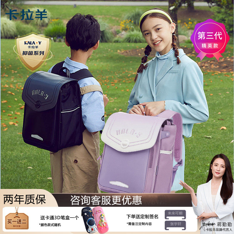 图 2