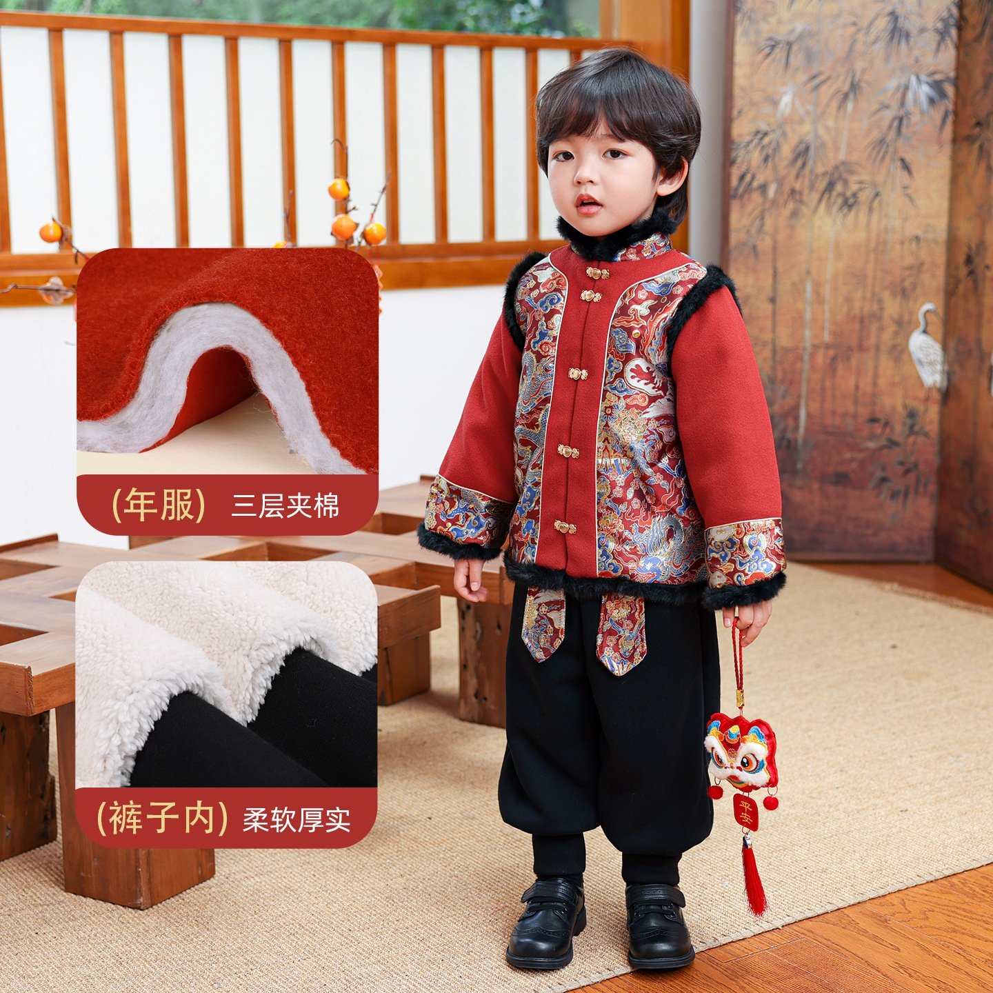 男童拜年服两件套新中式加厚衣服2026新款冬季男童加绒裤子过年装,淘宝优惠券,粉丝福利购,淘宝优惠卷