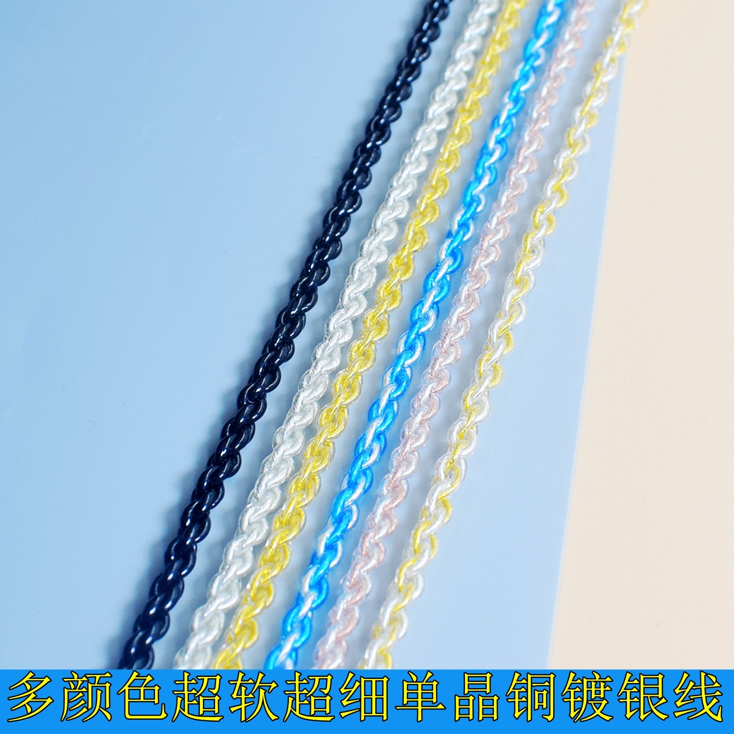 USB鼠标线8K单晶铜镀银TypeC电脑外设USB-C数据线轻量化电竞罗技适用XTRFY MW5500有线连接游戏鼠标伞绳线,淘宝优惠券,粉丝福利购,淘宝优惠卷