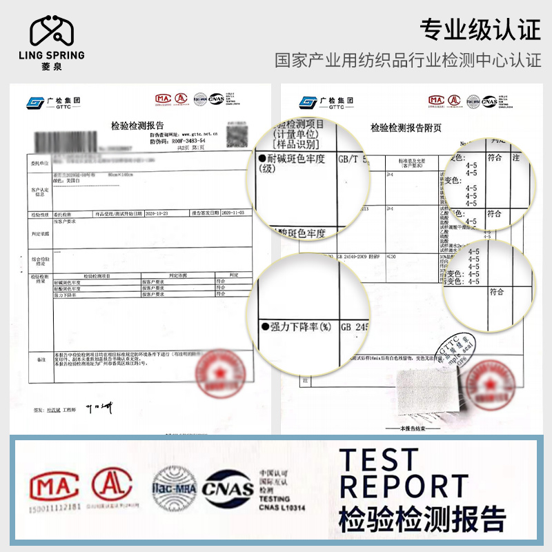 菱泉医生白大褂男女医学生工作服实验服防酸碱防水化学实验室长袖-图1