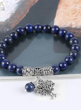 dark blue Gem Jewelry Brlet Brlet tee of Life Stetch Bead St