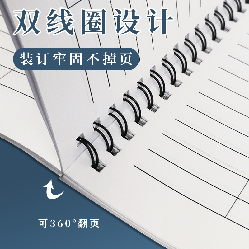 出纳日报表A4出纳日记账单报表每日出纳记账本会计财务用品出纳日报表出纳记录本 - 图2