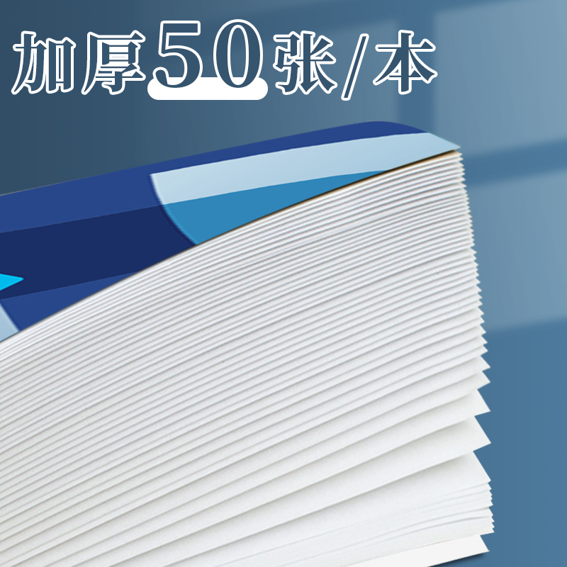 增值税专票发票财务记帐登记本记录开进票抵扣税收入出登记备案簿 - 图3