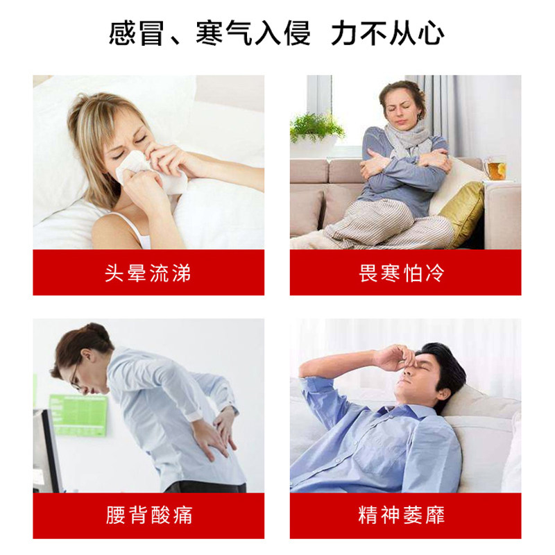日本进口松浦葛根汤颗粒发烧感冒药 康虹药业海外国际感冒咳嗽用药