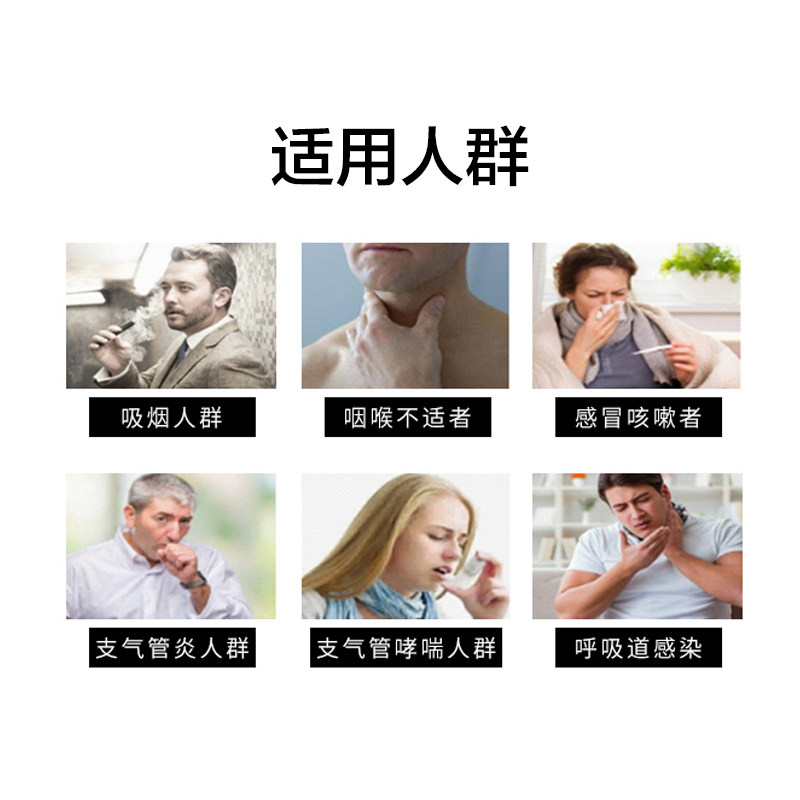 asgen制药喘妙散日本官方感冒药 康虹药业海外国际感冒咳嗽用药