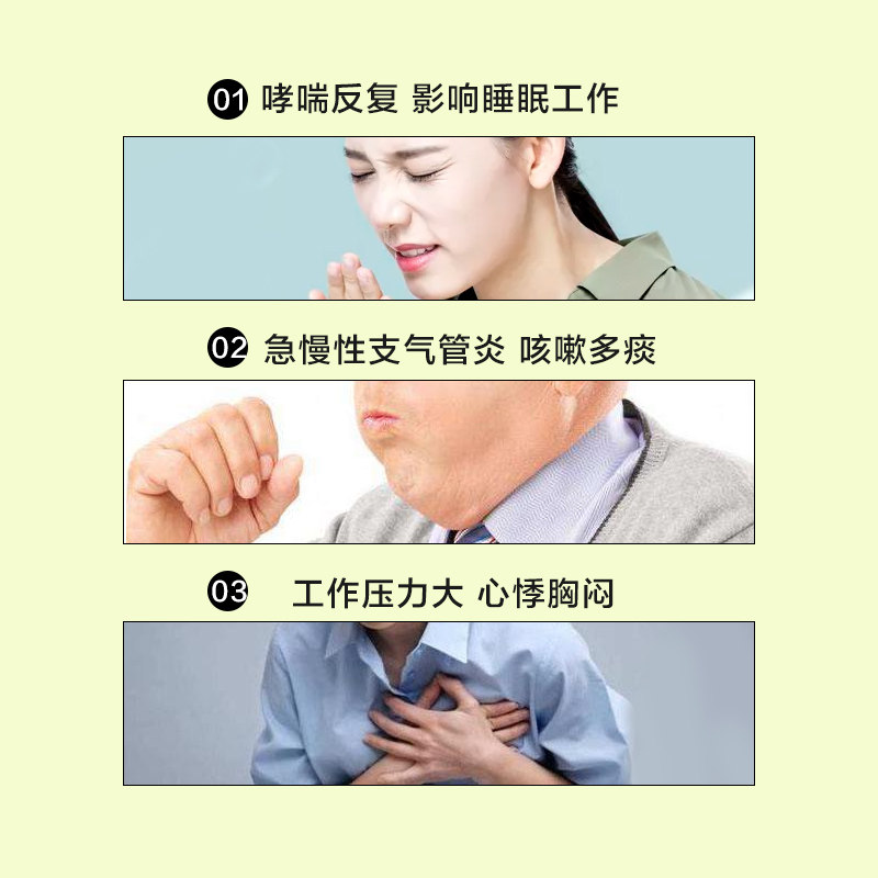 日本松浦柴朴汤颗粒抗过敏哮喘药 康虹药业海外国际感冒咳嗽用药