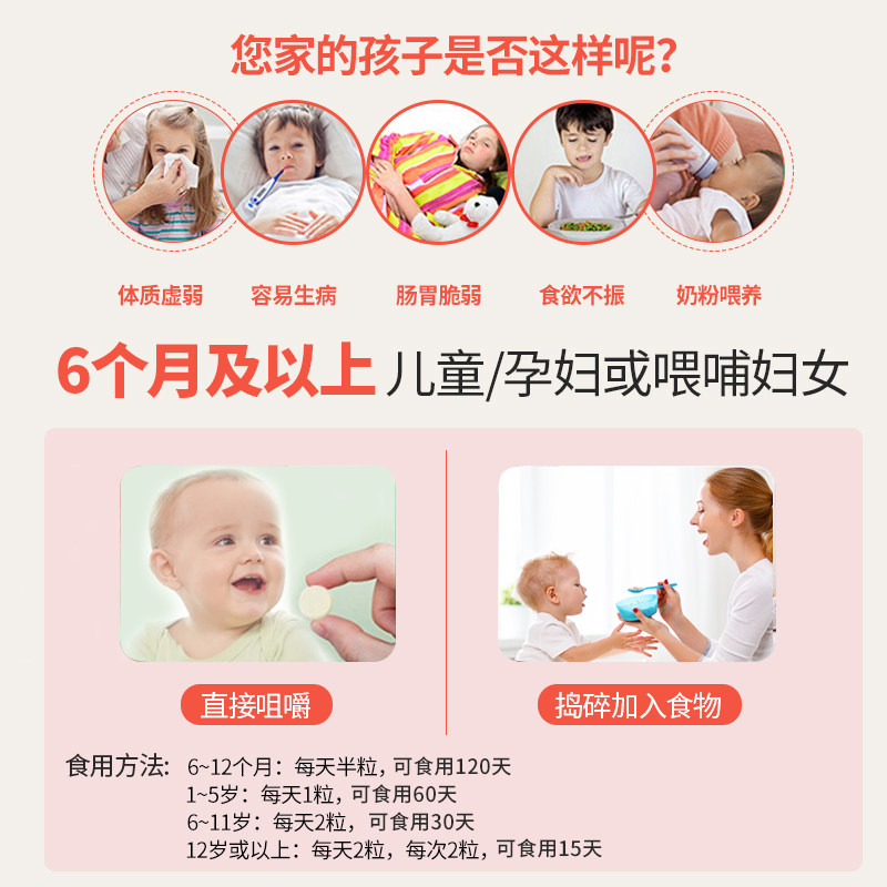 catalo营养牛初乳澳洲宝宝免疫 康虹药业海外牛初乳