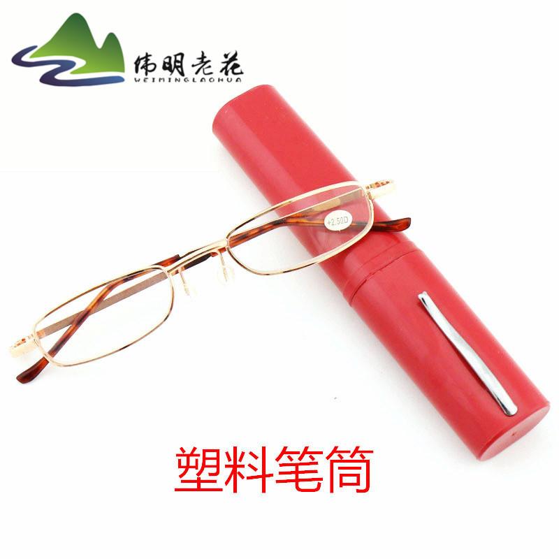 金属笔筒式老花眼镜盒彩色细小便携钢笔式旋转折叠老花镜盒子包邮 - 图2
