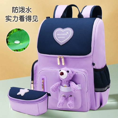 Книга  ⊙ Родился в 3645 годах, песок 笕萘                   