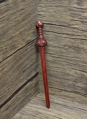 雷击枣木天师剑挂件七星宝剑吊坠
