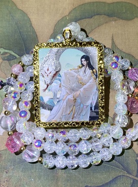 常蟒仙家小唐卡手工手绘吊坠