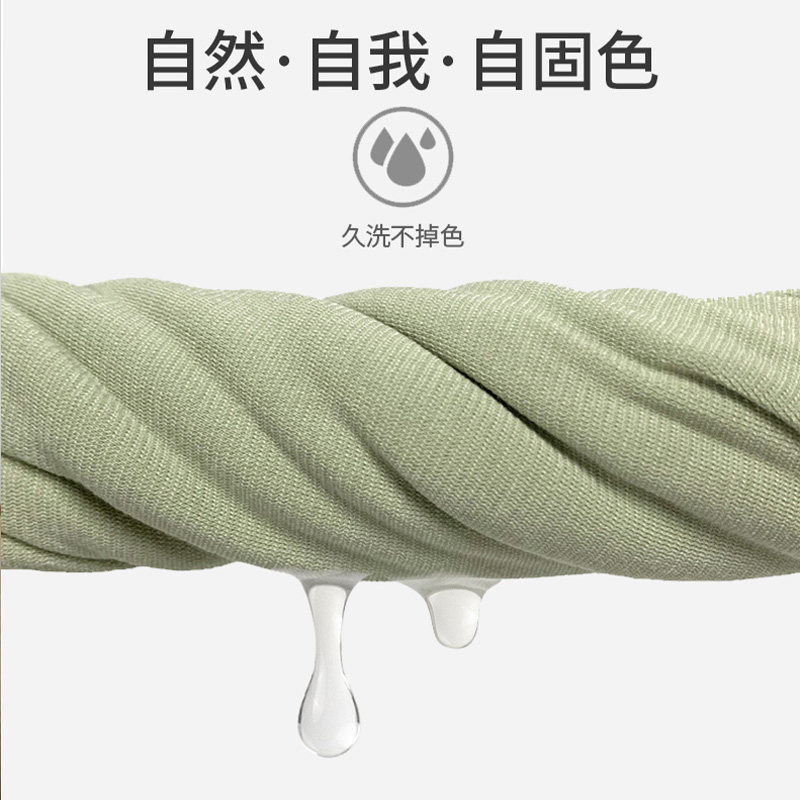 女士莫代尔蚕丝蛋白抗菌无痕内裤 俏薇蔻内裤