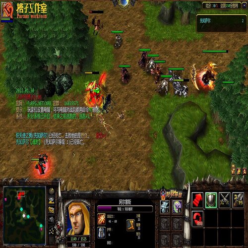 11浩方09电竞对战平台全图dota1丛林肉搏imba真三rpg忍者村全地图 - 图2